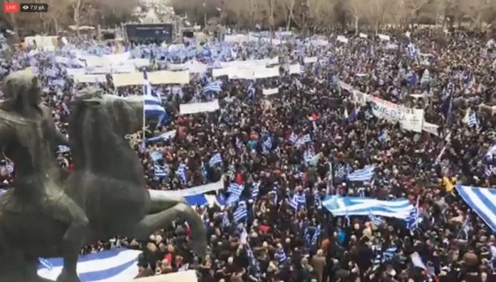 Φοβάται το Μαξίμου τη μετατροπή του συλλαλητηρίου σε ογκώδη αντικυβερνητική διαδήλωση!